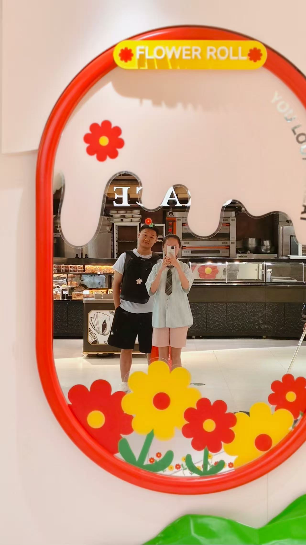 幸福的周末(二)